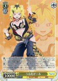 card519734-series390449-rarity557104
