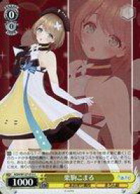 card519772-series390449-rarity557243