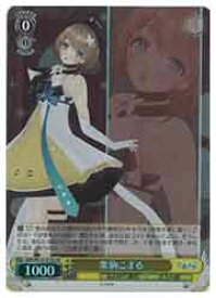 card519772-series390449-rarity557104