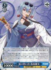 card519782-series390759-rarity557066