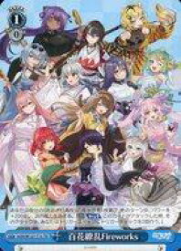 card519785-series390759-rarity557066