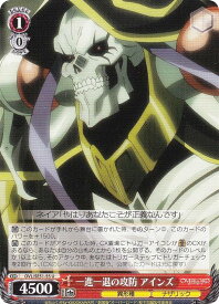 card519831-series390809-rarity557246