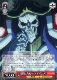 card519833-series390809-rarity557246