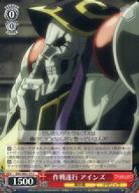 card519835-series390809-rarity557243