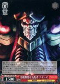 card519856-series390809-rarity557275