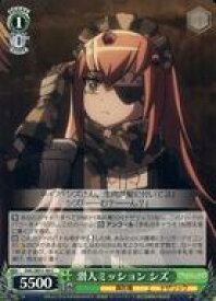 card519894-series390809-rarity557243