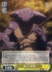 card519929-series390809-rarity557243