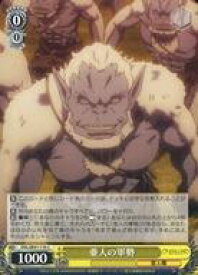 card519929-series390809-rarity557243