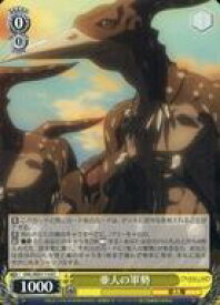 card519929-series390809-rarity557243