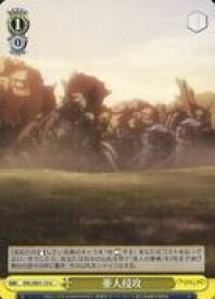 card519943-series390809-rarity557246