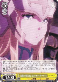 card519967-series390809-rarity557246