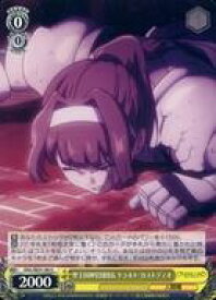 card519969-series390809-rarity557246