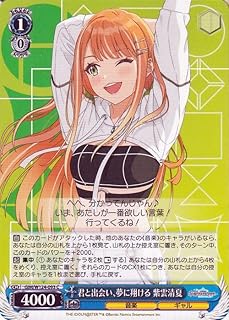 card_519984_series_390939_rarity_557243_