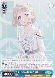 card_520016_series_390939_rarity_557246_