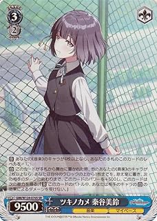 card_520028_