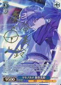 card520028-series390939-rarity557067