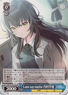 card_520040_series_390939_rarity_557104_