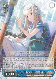 card520068-series390939-rarity557275
