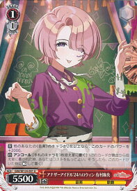 card_520081_series_390939_rarity_557246_