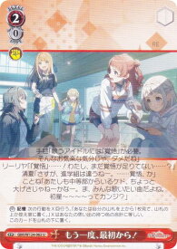 card520108-series390939-rarity557246