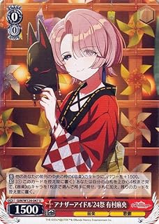 card_520128_series_390939_rarity_557246_