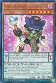 card520077-series377552-rarity540536