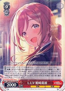 card520136-series390939-rarity557275