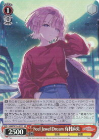 card_520141_series_390939_rarity_557104_