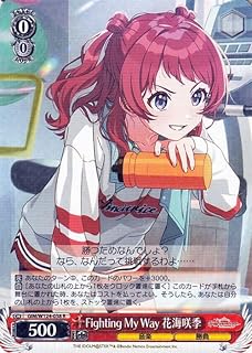 card520156-series390939-rarity557285
