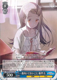 card520235-series391221-rarity557066