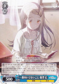 card_520235_series_391221_rarity_557066_