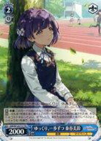 card520242-series391221-rarity557066