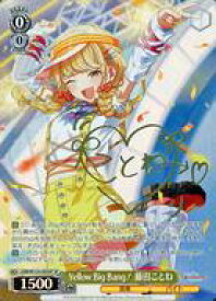card520251-series390939-rarity557067