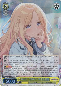 card520210-series390939-rarity557104