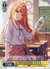 card520264-series391221-rarity557066