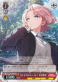 card520279-series391221-rarity557066