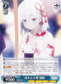 card520317-series391271-rarity557285