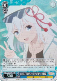 card520319-series391271-rarity557104