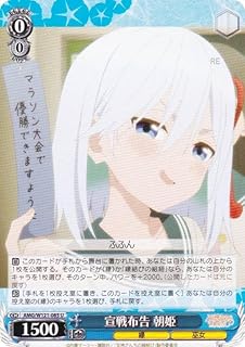 card_520323_series_391271_rarity_557246_