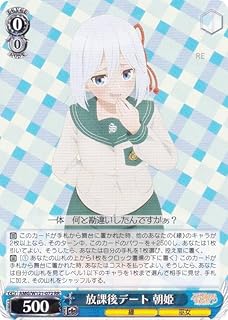 card520343-series391271-rarity557275