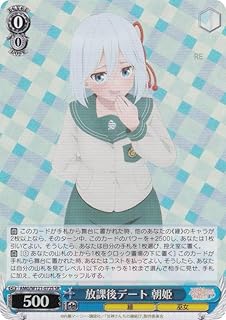 card520343-series391271-rarity557104