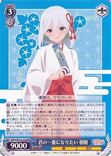 card_520349_series_391271_rarity_557275_