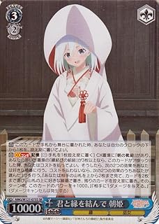 card520352-series391271-rarity557104