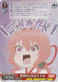 card520377-series391271-rarity557104
