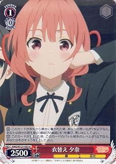card520407-series391271-rarity557246