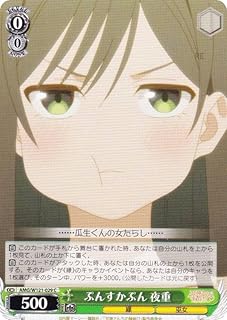 card520459-series391271-rarity557243