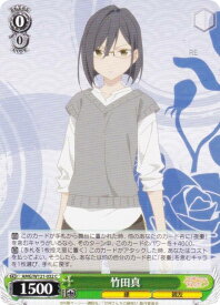 card520465-series391271-rarity557243