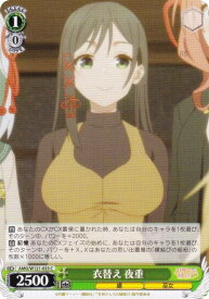 card520467-series391271-rarity557243