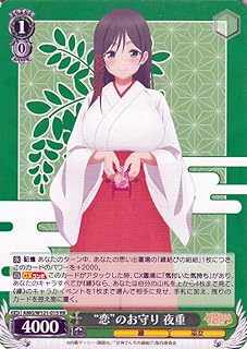 card520478-series391271-rarity557275