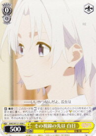 card520513-series391271-rarity557243